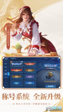 ������ҫ��������°汾2024