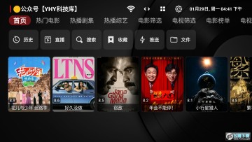 YHYTV���Ӻ��Ӱ�