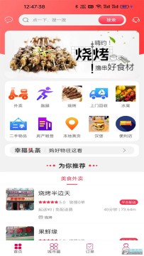 �Ҹ�����