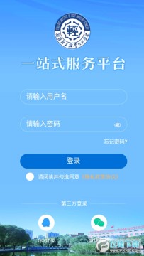 pԺappٷ°