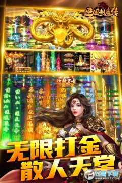 ������ս(��������ڹ��ƽ��)