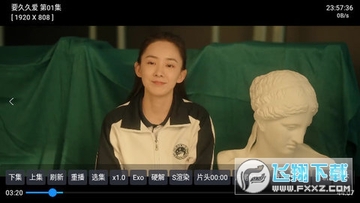 ����Ӱ��pro5.05���°汾