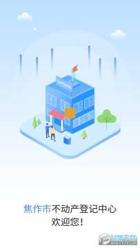 ��e��(����������)app