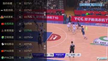 �������TV2024���°�