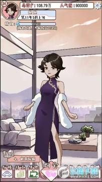 ��ѧģ�����������°�