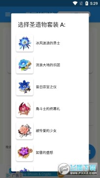 ԭ���˺����ӻ���������׿��