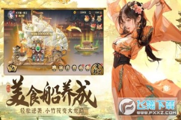 ����ǧʳ�������ֻ���