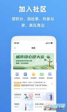 �츮������app�������ذ�װ�ٷ���