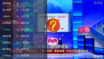 ��ľHDTV���Ӻ��Ӱ�