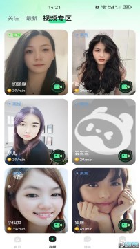 9.1appMd