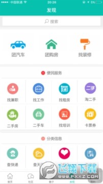 �±���̳�ֻ��ͻ���