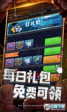 �ɳ����� 0.1�ۼ�ˬ��ݰ氲׿��