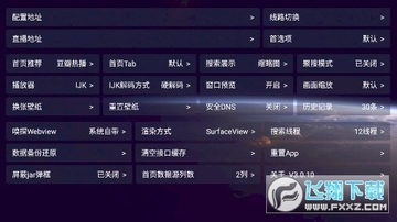 �����V6app