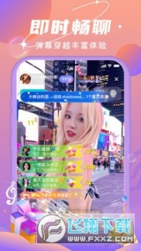 北北热播App 北北热播App