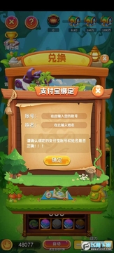 原始人泡泡龙领红包赚钱游戏 原始人泡泡龙领红包赚钱游戏
