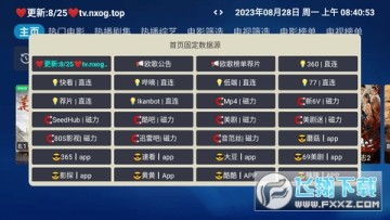 ŷ��Ӱ�Ӳ�ħ�İ�