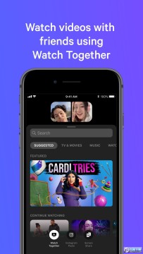 messager download App官方最新版 messager download App官方最新版