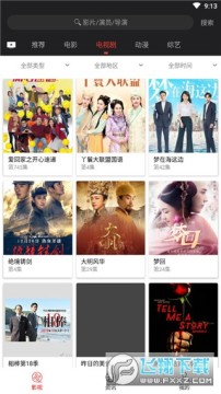 ��Ӱ��Ƶapp���°�