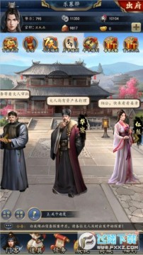 ���Ǵ�Խ�� ��������0.1��׿��