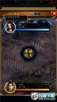 ���Ǵ�Խ�� ��������0.1�ֻ�ƻ����