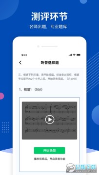 ����+app����2024���°�