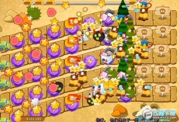 ֲ���ս��ʬ�����ܲ�pak��������ϰ�