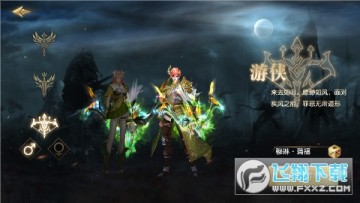 ������� 0.1��ħ������׿��