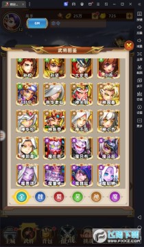 ���߱���0.1�۵�½��ǧ���̬��