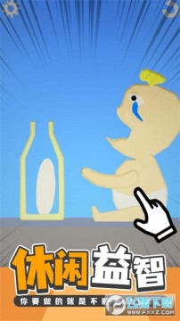 �Ի��ɷ�ģ������ʽ��