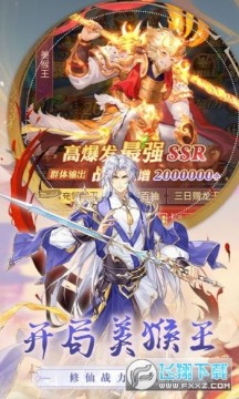 ������Ե ����0.1���ֻ�ƻ����