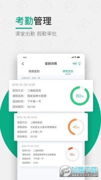 ľ�������ٷ�����app��׿��