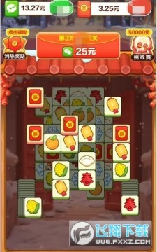 �����ַ�������׬Ǯ��Ϸ