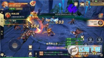 �����ս�� 0.1��ȼ�����ΰ�׿��