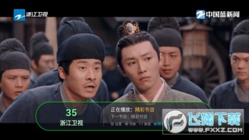 ���Ӽ�8.0���°����ذ�װ�ٷ���