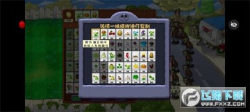 ֲ���ս��ʬԪ����ʿ���ذ�װ