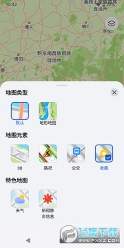 ��Ϊpetal maps�ֱ���ٷ�����