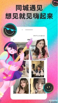 ¼appٷ2024׿
