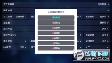ʥ��Ӱ�ӹٷ��������°�