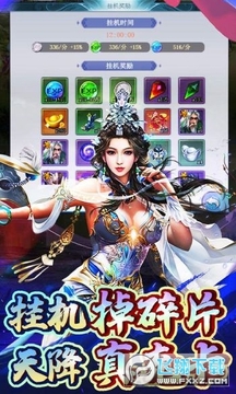 ���߹��� 0.1���콵��䰲׿��