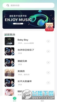 ��������App