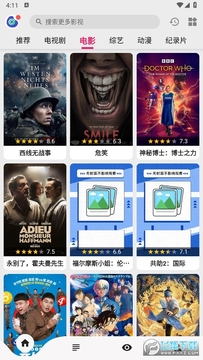 �ֿ���Ƶ���׷��app�޹���