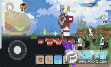 无限沙盒创造官方版手游 无限沙盒创造官方版手游