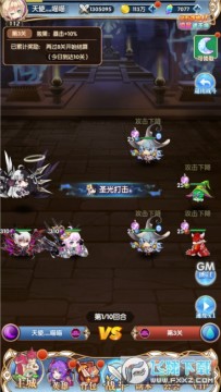 ��ķ��ð�� 0.1���´�����ֻ�ƻ����