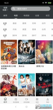 蘑菇旧版本下载官方最新版 蘑菇旧版本下载官方最新版