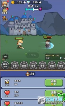 鱼网大作战 0.1折爆砍恶龙手机苹果版 鱼网大作战 0.1折爆砍恶龙手机苹果版