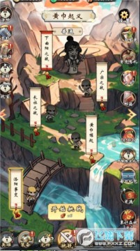 猎妖 真0.1折三国无双手机苹果版 猎妖 真0.1折三国无双手机苹果版