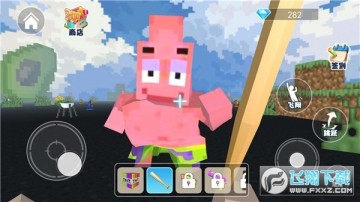 怪谈惊魂逃生正式版 怪谈惊魂逃生正式版