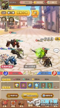 ����֮�ػ� 0.1����600�鰲׿��