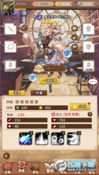 ����֮�ػ� 0.1����600���ֻ�ƻ����