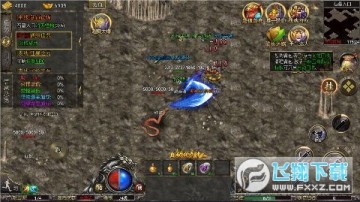 焚天决 0.1折安卓版 焚天决 0.1折安卓版